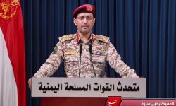 القوات اليمنية تسقط طائرة أميركية مسيرة من نوع MQ9 في أجواء مأرب